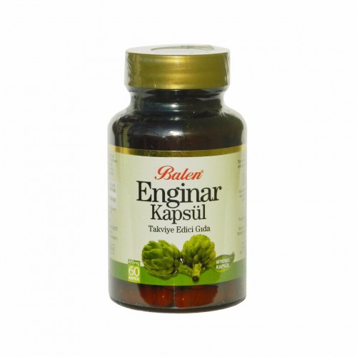 خلاصة الأرضي شوكي, الخرشوف, مع خلاصة شوك الجمل, 475 ملغ, 60 كبسولة خلاصة الأرضي شوكي, الخرشوف, مع خلاصة شوك الجمل, 475 ملغ, 60 كبسولة