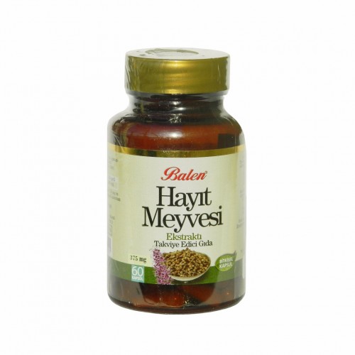 فيتيكس, خلاصة ثمرة الفيتيكس التركية, 375 ملغ, 60 كبسولة فيتيكس, خلاصة ثمرة الفيتيكس التركية, 375 ملغ, 60 كبسولة