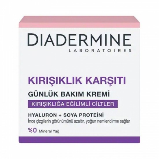 Diadermine, Anti-Wrinkle Daily Care Cream, 50 ml