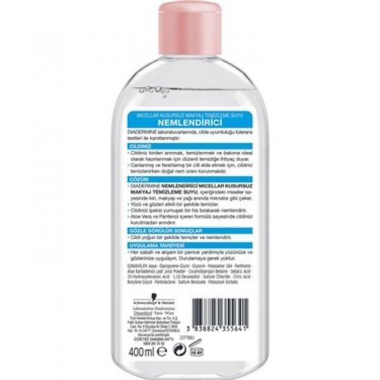 Diadermine Essentials Micellar Face and Eye Make Up Remover, Cleansing Water Makeup Remover with Aloe Vera Extract and D-Panthenol, 400ml