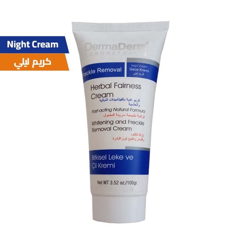 Dermaderm Herbal Whitening Cream, Night Cream, Formula Rich in Vitamins Fast Acting to Remove Melasma and Freckles, 100 gm Dermaderm Herbal Whitening Cream, Night Cream, Formula Rich in Vitamins Fast Acting to Remove Melasma and Freckles, 100 gm