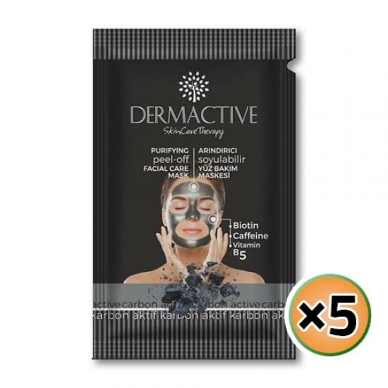 Active Carbon Sheet Mask, Turkish moisturizing Active Carbon mask pack for dehydrated and sensitive skin, Purifying Peel-off Facial, 5 sheets×15ml
