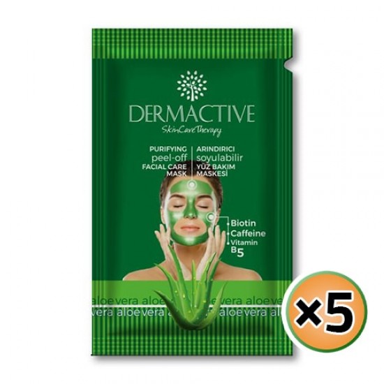 Aloe Vera Sheet Mask, Turkish moisturizing Aloe Vera mask pack for dehydrated and sensitive skin, Purifying Peel-off Facial, 5 sheets×15ml