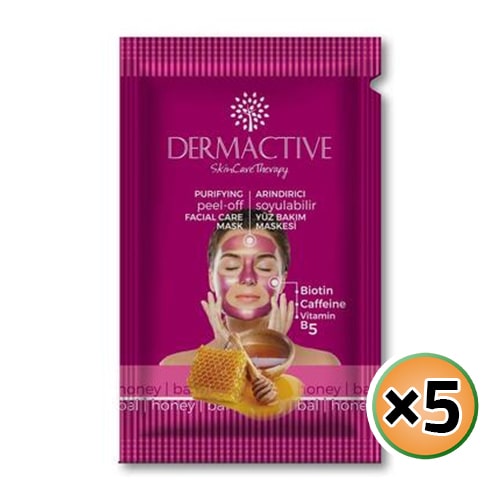 قناع العسل للتقشير, ماسك تقشير الوجه الاحترافي, ماسك البوتين والكافيين و فيتامين ب5, قناع العناية ببشرة الوجه, استخدام واحد, 5 أكياس × 15مل قناع العسل للتقشير, ماسك تقشير الوجه الاحترافي, ماسك البوتين والكافيين و فيتامين ب5, قناع العناية ببشرة الوجه, استخدام واحد, 5 أكياس × 15مل