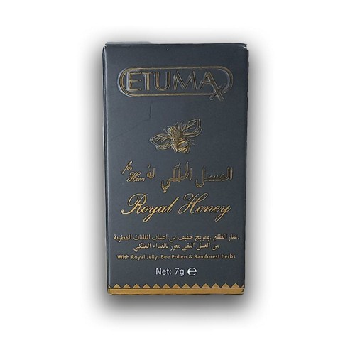 ETUMAX Royal Honey, Malaysian Energy Honey & Royal Jelly, Ginseng, Natural Herbal Boost for Vitality & Sexual Performance, 7g ×12 Sachets  ETUMAX Royal Honey, Malaysian Energy Honey & Royal Jelly, Ginseng, Natural Herbal Boost for Vitality & Sexual Performance, 7g ×12 Sachets