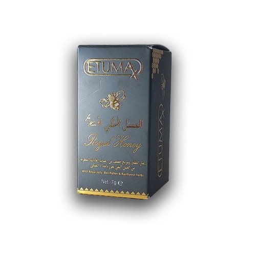 ETUMAX Royal Honey, Malaysian Energy Honey & Royal Jelly, Ginseng, Natural Herbal Boost for Vitality & Sexual Performance, 7g ×12 Sachets  ETUMAX Royal Honey, Malaysian Energy Honey & Royal Jelly, Ginseng, Natural Herbal Boost for Vitality & Sexual Performance, 7g ×12 Sachets