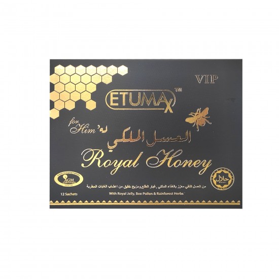 Etumax VIP, Malaysian Royal Honey, with Royal Jelly, Maca, Ginseng and Larva Powder, 12 Sachets x 18 g, 216 g