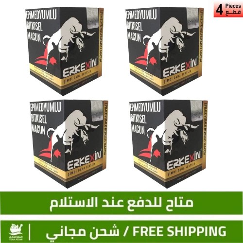 Epimedium Super Macun, Matador Formula, 4×240 gr Epimedium Super Macun, Matador Formula, 4×240 gr