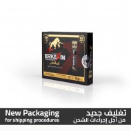 Force Set, Smart Erection Epimedium Paste, Southern & Hot Regions formula, Erkekxin epimedium Macun with Ferula root and Tripolis, Ottoman secret mix, 4×240 g