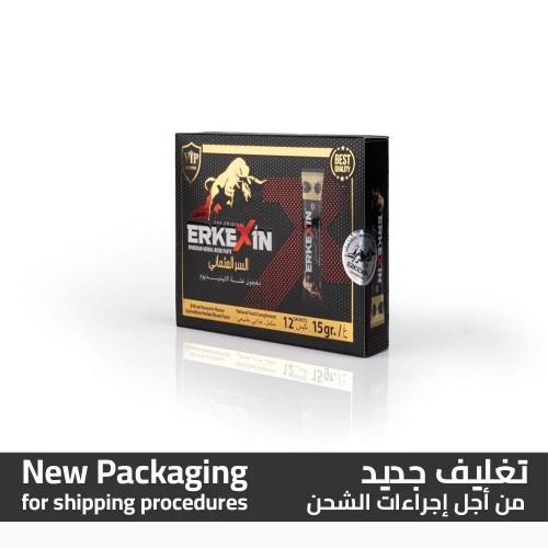 عروض الابيميديوم, عروض العطار التركي, معجون السر العثماني, معجون عشبة الابيميديوم الأصلي مع جذر الزلوع والتريبولوس, 20×240غ