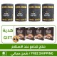 Turkish Epimedium Honey Offers, 4 packages of Turkish King Epimedium Macun 240 g + 4 Free pieces of Erkeksin Aphrodisiac Chocolate 24 g 