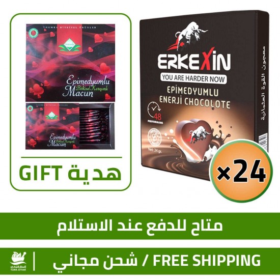 Aphrodisiac Chocolate Offers, Epimedium Erkeksin, ED Treatment Boost Libido 48 Hours, 24 x 24 g + FREE GIFT Themra Epimedium Sticks Aphrodisiac Chocolate Offers, Epimedium Erkeksin, ED Treatment Boost Libido 48 Hours, 24 x 24 g + FREE GIFT Themra Epimedium Sticks