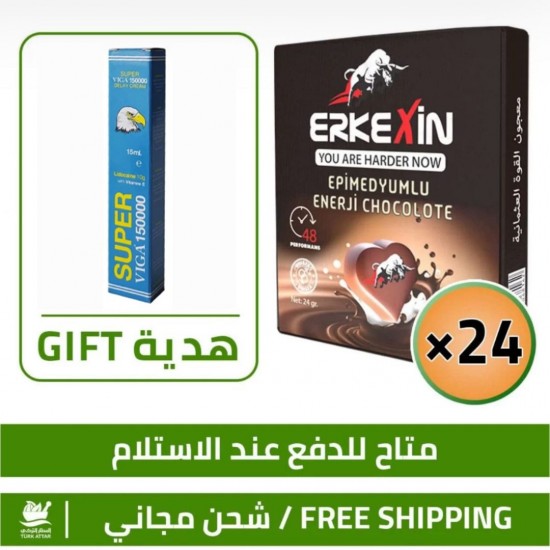 Aphrodisiac Chocolate Offers, Epimedium Erkeksin, ED Treatment Boost Libido 48 Hours, 24 x 24 g + FREE GIFT Delay Cream