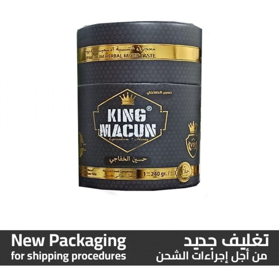 King Herbal Epimedium Macun Paste Aphrodisiac King 240 gr