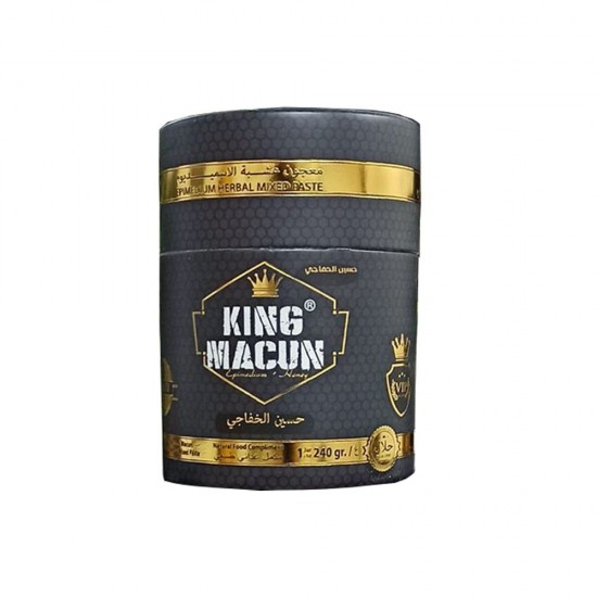 King Herbal Epimedium Macun Paste Aphrodisiac King 240 gr