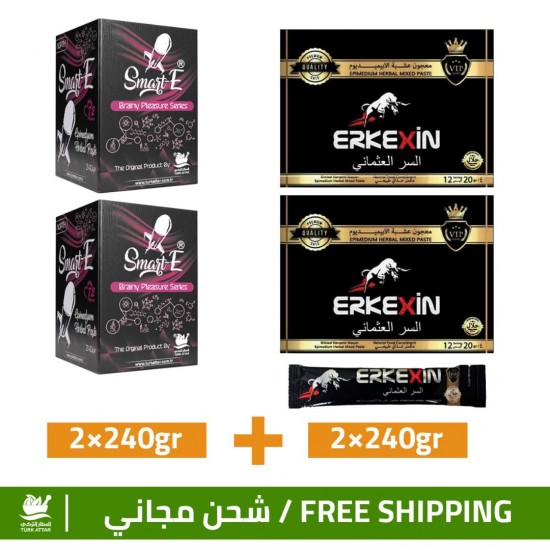 Force Set, Smart Erection Epimedium Paste, Northern & Cold Regions formula, Erkekxin epimedium Macun with Ferula root and Tripolis, Ottoman secret mix, 4×240 g