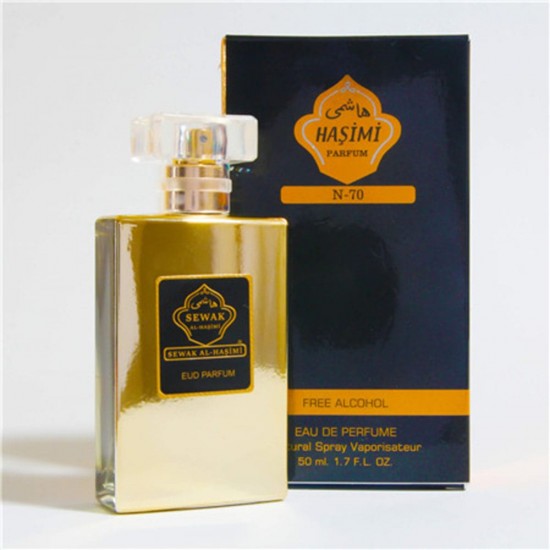 HAŞİMİ N70 PERFUME, A Unique and Enchanting Fragrance Experience