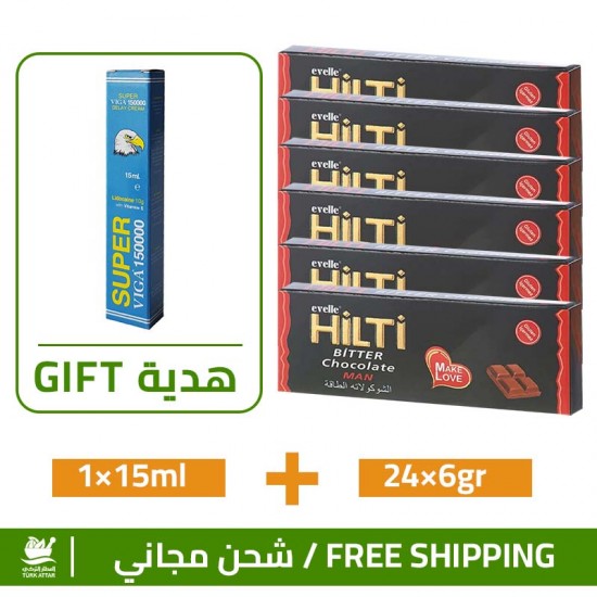 24 قطعة من شوكولاته هيلتي Hilti للرجال مع هدية مجانية كريم فيجا الألماني المؤخر للقذف, شوكولاته مقوية للانتصاب, 24 × 25 غ