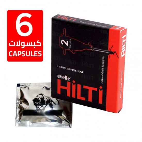 Hilti Gold Capsules, Erection Enhancer, Delayed Ejaculation, Erection Persistence and Extreme Erection, 72 Hours Effectiveness, 6 Capsules x 600mg
