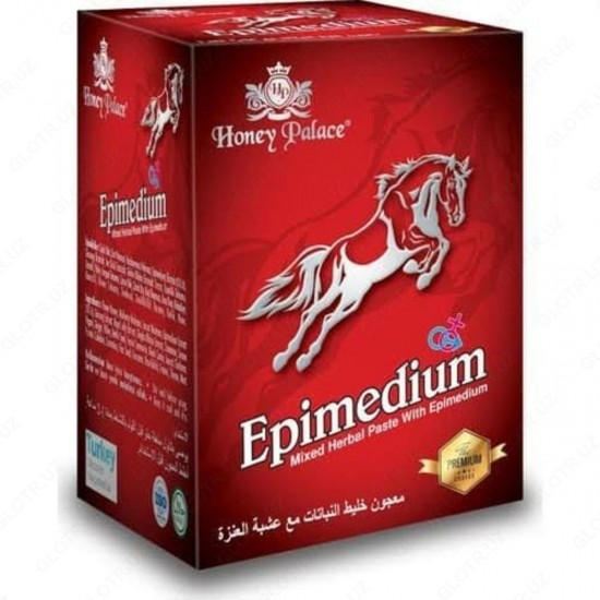 ROYAL HORSE Paste, Honey Palace Epimedium, Epimedium Turkish Honey, Epimedium Paste, The Premium Choice, 240 gr