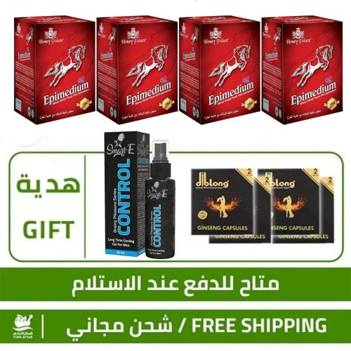 Honey Palace offers, 4 ROYAL HORSE Paste, Honey Palace Epimedium 240g + FREE 8 Epimedium DibLong Capsule + FREE Smart-E Control Delay Spray Honey Palace offers, 4 ROYAL HORSE Paste, Honey Palace Epimedium 240g + FREE 8 Epimedium DibLong Capsule + FREE Smart-E Control Delay Spray