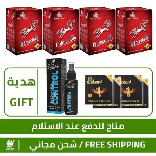 Honey Palace offers, 4 ROYAL HORSE Paste, Honey Palace Epimedium 240g + FREE 8 Epimedium DibLong Capsule + FREE Smart-E Control Delay Spray