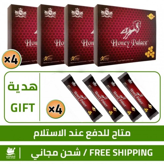 Buy 4 of WILD HORSE Paste x 120 Grams and Get 4 Free Sachets of WILD HORSE Paste With Epimedium 4 x 10 gr
