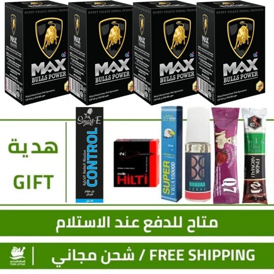 4 Pieces of MAX BULLS POWER Epimedium Paste 240g, Erection Enhancer, Delayed Ejaculation, 6 free gifts