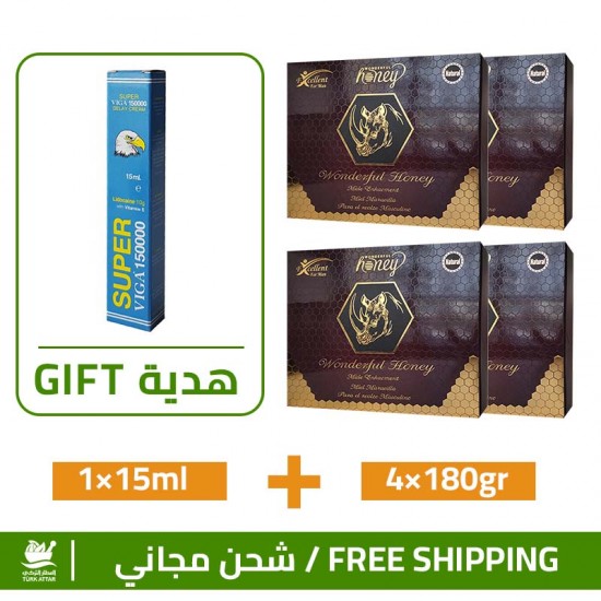 4 × Wild Rhinos Paste + FREE Super VIGA Delay Cream, Turkish Honey With Ferula Root, Panax Ginseng Root, Carob and Tribulus Extract, 48 Sachets, 4×180 gr