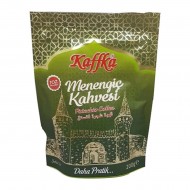 قهوة شجرة الفستق الحلبي مع الحليب, 200 غرام