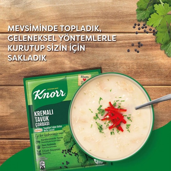 شوربة كريمة الدجاج من Knorr تجربة لذيذة وسهلة التحضير مع عبوة اقتصادية - 69 غرام × 12 علبة