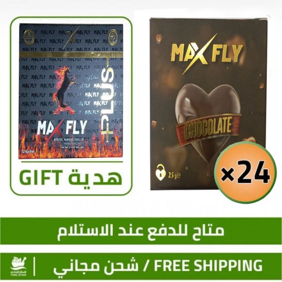 New Year's offers, Max Fly Chocolate Plus For Men and Women, 24 x 25 g + FREE GIFT Turkish Max Fly Plus Paste 12 sachets