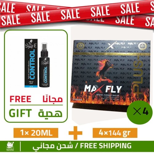 Buy 4 of Turkish Max Fly Plus Paste12 sachets*12g, and Get a gift of Smart-E Control Spray to Delay Ejaculation, 20 ml Buy 4 of Turkish Max Fly Plus Paste12 sachets*12g, and Get a gift of Smart-E Control Spray to Delay Ejaculation, 20 ml