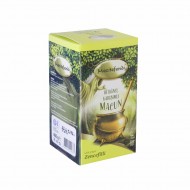 Ginger Paste, Sexual Performance, Heart health, supports Immunity, 400 Gr