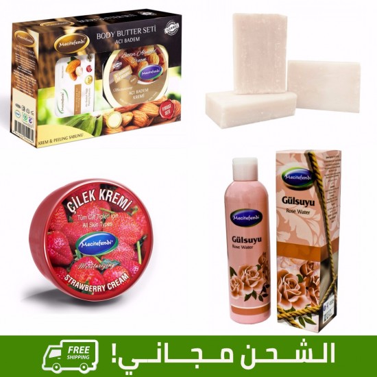 Turkish Skin Whitening Lightening Premium Face & Body Whitening Set Turkish Skin Whitening Lightening Premium Face & Body Whitening Set