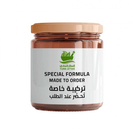 Bereket Padişah, Mixed Herbal Paste For Men,Special Formula, 240 Gram