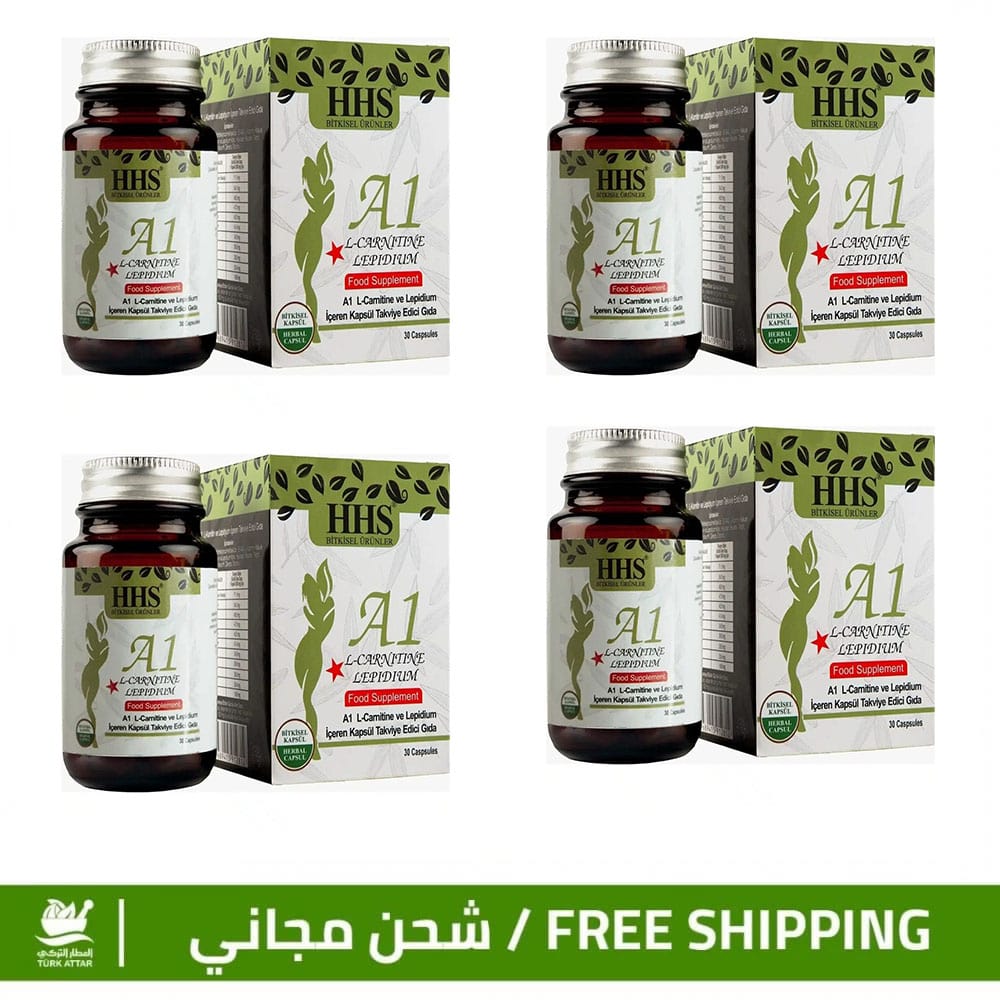 hhs a1 l carnitine Hhs A1 L-carnitine Lepidium