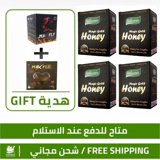 Sexual Power Offer, 4 Magic Gold Honey 230 gr + FREE Max Fly Honey 43 gr + FREE Max Fly Chocolate Plus 25 gr