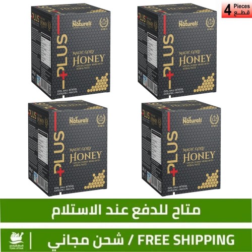 Magic Gold Paste Plus, Magic Gold Honey Plus, Aphrodisiac Paste, For Men and Women, 4×240 gr Magic Gold Paste Plus, Magic Gold Honey Plus, Aphrodisiac Paste, For Men and Women, 4×240 gr