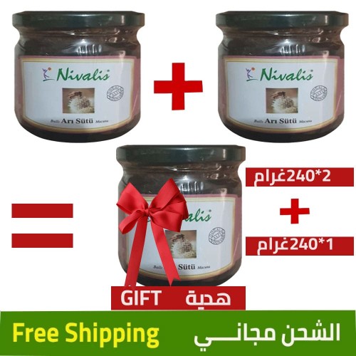 Royal Jelly Paste, Honey, Jelly Paste, Pollen, Nettle, Buy 2* 240 gr and get 1*240 gr (Free Shipping Offer) Royal Jelly Paste, Honey, Jelly Paste, Pollen, Nettle, Buy 2* 240 gr and get 1*240 gr (Free Shipping Offer)