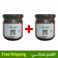 Royal Jelly Paste, Honey, Jelly Paste, Pollen, Nettle, 240+240 gr (Free Shipping Offer)
