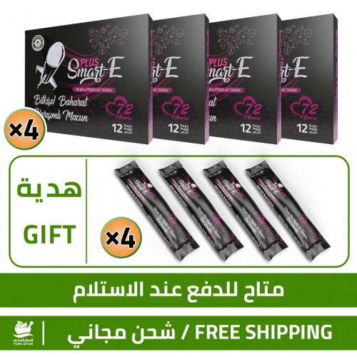 Buy 4 of Smart Erection Plus Epimedium Paste x 180 Grams, and Get 4 Free Sachets of Smart Erection Honey with Epimedium 4 x 15 Grams. Buy 4 of Smart Erection Plus Epimedium Paste x 180 Grams, and Get 4 Free Sachets of Smart Erection Honey with Epimedium 4 x 15 Grams.