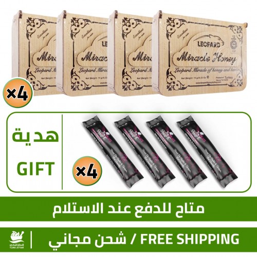 Buy 4 of Leopard Epimedium Honey x 180 Grams, and Get 4 Free Sachets of Smart Erection Honey with Epimedium 4 x 15 Grams. Buy 4 of Leopard Epimedium Honey x 180 Grams, and Get 4 Free Sachets of Smart Erection Honey with Epimedium 4 x 15 Grams.