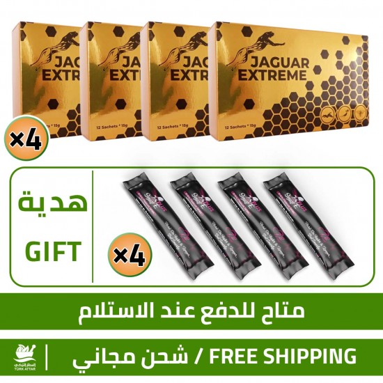 Buy 4 of Jaguar Epimedium Honey x 180 Grams, and Get 4 Free Sachets of Smart Erection Honey with Epimedium 4 x 15 Gr