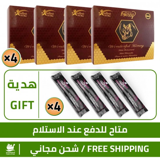 Buy 4 of WILD Rhino Epimedium Honey x 180 Grams, and Get 4 Free Sachets of Smart Erection Honey with Epimedium 4 x 15 Gr