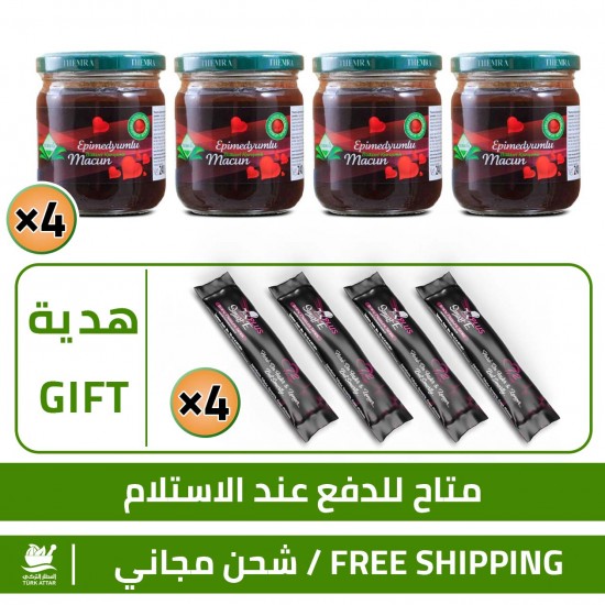 Buy 4 of Themra Epimedium Macun x 240 Grams, and Get 4 Free Sachets of Smart Erection Honey with Epimedium 4 x 15 Grams.