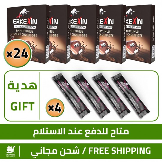 Aphrodisiac Chocolate Offers, Epimedium Erkexin, ED Treatment Boost Libido, 24 x 25 g + Get 4 Free Sachets of Smart Erection Honey with 4 x15 Gr.