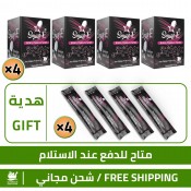 اشتري 4 عسل الانتصاب الذكي, سلسلة المتعة الذكية, صيغة ثورية واحصل على هدية 4 أكياس من عسل الصاروخ التركي بالأكياس العملية اشتري 4 عسل الانتصاب الذكي, سلسلة المتعة الذكية, صيغة ثورية واحصل على هدية 4 أكياس من عسل الصاروخ التركي بالأكياس العملية