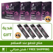 اشتر 48 شوكولاتة الانتصاب الذكي للرجال وشوكولاتة لها للنساء, مجموعة معاً للأبد, واحصل على هدية 4 أكياس من عسل الصاروخ التركي بالأكياس العملية اشتر 48 شوكولاتة الانتصاب الذكي للرجال وشوكولاتة لها للنساء, مجموعة معاً للأبد, واحصل على هدية 4 أكياس من عسل الصاروخ التركي بالأكياس العملية
