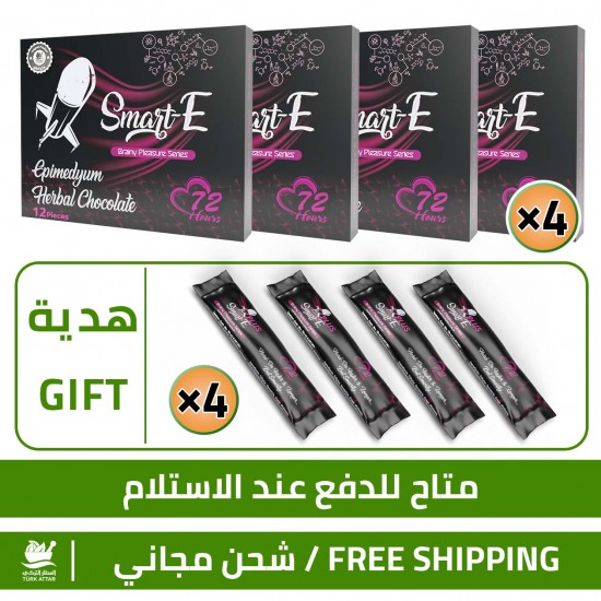 Buy 48, Smart Erection Aphrodisiac Chocolate FOR MEN , and Get 4 Free Smart Erection Honey 4 x15 Gr